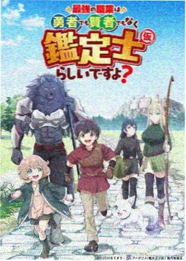 阅读空间：屋顶露台的折叠躺椅